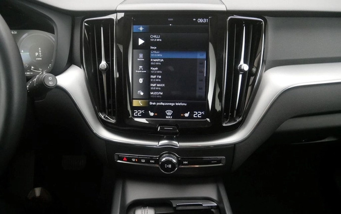 Volvo XC 60 cena 179899 przebieg: 67788, rok produkcji 2020 z Warszawa małe 436